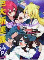 今天也没辞职 韩国短剧在线看