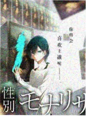 推理小屋 韩综在线看